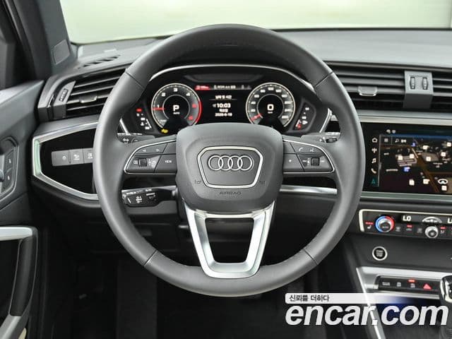 Audi Q3 2026 — Photo 14/20