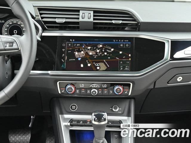 Audi Q3 2026 — Photo 10/20