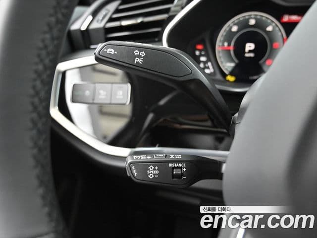 Audi Q3 2026 — Photo 15/20