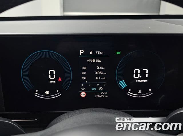Hyundai Kona 2023 — ფოტო 6/20