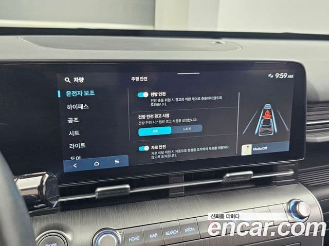 Hyundai Kona 2023 — ფოტო 17/20