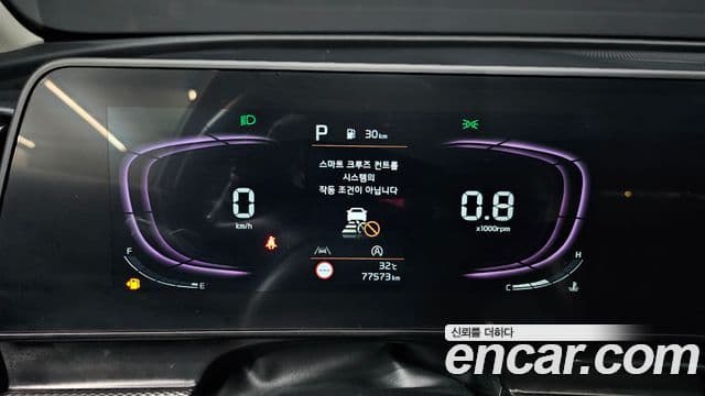 Kia Sportage 2022 — Фото 8/20