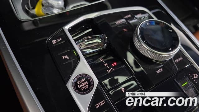 BMW X7 2024 — Şəkil 9/20