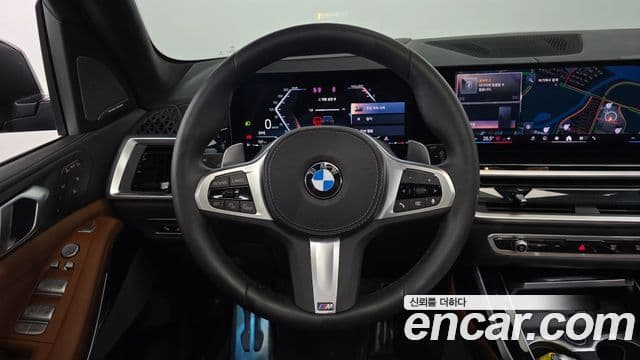 BMW X7 2024 — Şəkil 13/20