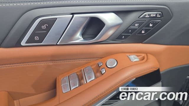 BMW X7 2024 — Şəkil 14/20