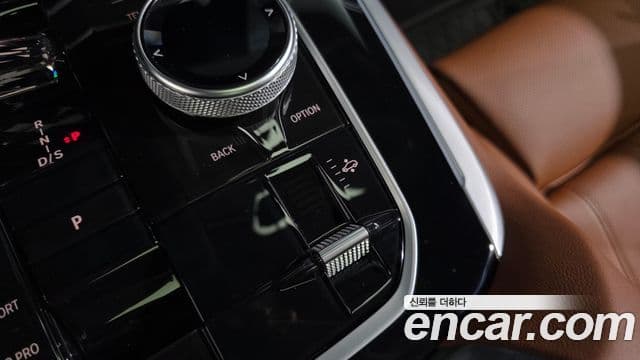BMW X7 2024 — Şəkil 17/20