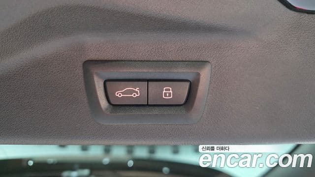 BMW X7 2024 — Şəkil 18/20