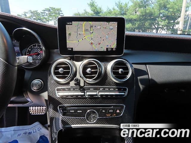 Mercedes-Benz C-Class 2018 — Şəkil 14/20