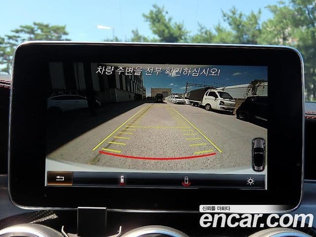 Mercedes-Benz C-Class 2018 — Şəkil 15/20