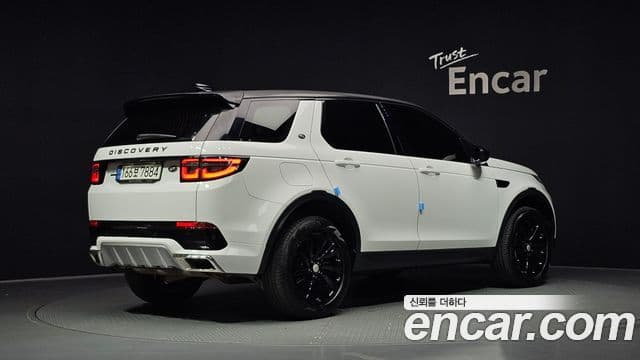 Land Rover Discovery Sport 2020 — Şəkil 2/20