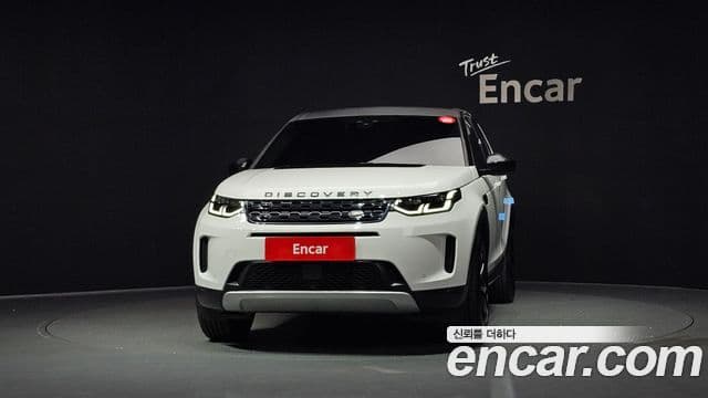 Land Rover Discovery Sport 2020 — Şəkil 3/20
