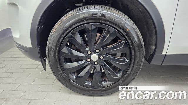 Land Rover Discovery Sport 2020 — Şəkil 5/20