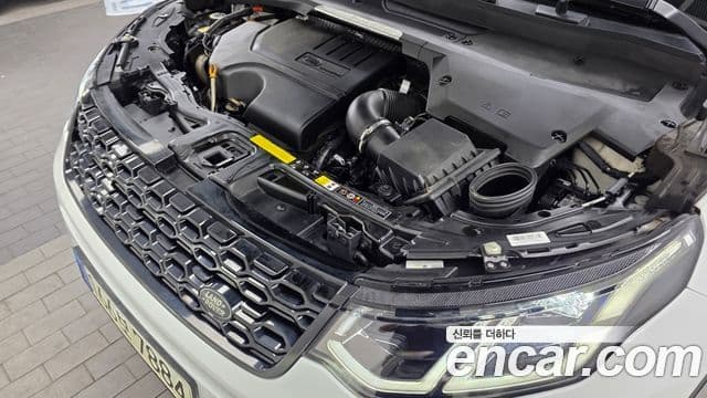 Land Rover Discovery Sport 2020 — Şəkil 6/20