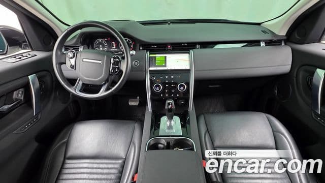 Land Rover Discovery Sport 2020 — Şəkil 7/20