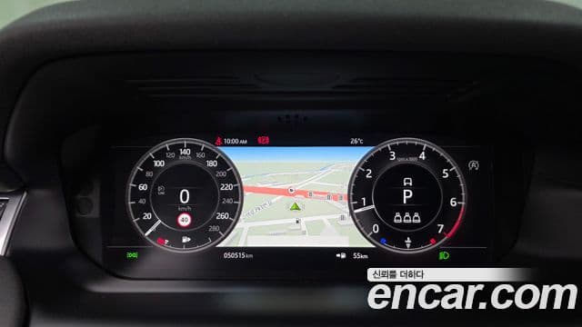 Land Rover Discovery Sport 2020 — Şəkil 8/20