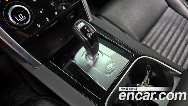 Land Rover Discovery Sport 2020 — Şəkil 9/20