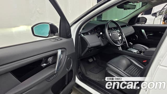 Land Rover Discovery Sport 2020 — Şəkil 10/20