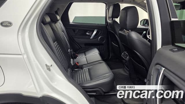 Land Rover Discovery Sport 2020 — Şəkil 12/20