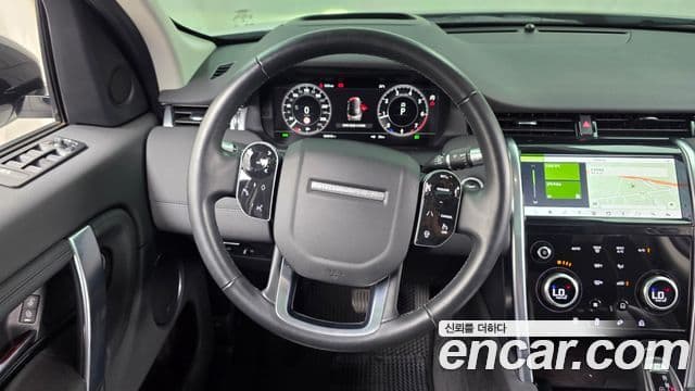 Land Rover Discovery Sport 2020 — Şəkil 13/20