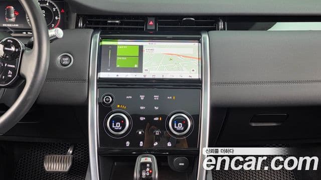 Land Rover Discovery Sport 2020 — Şəkil 14/20