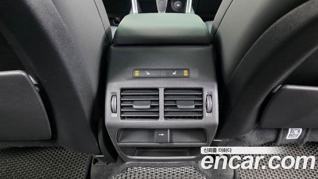 Land Rover Discovery Sport 2020 — Şəkil 18/20