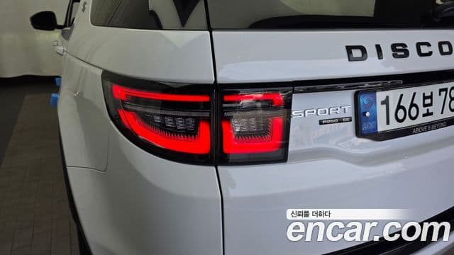 Land Rover Discovery Sport 2020 — Photo 18/33