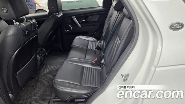 Land Rover Discovery Sport 2020 — Photo 4/33