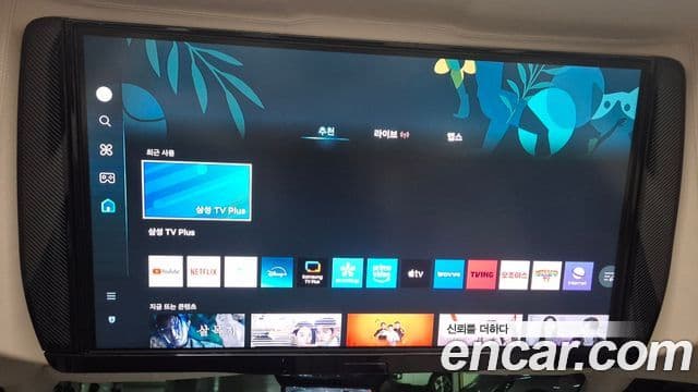 Kia Carnival 2025 — Photo 11/18