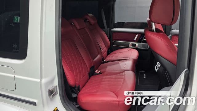 Mercedes-Benz G-Class 2023 — ფოტო 11/20