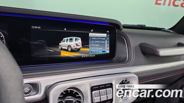 Mercedes-Benz G-Class 2023 — ფოტო 18/20