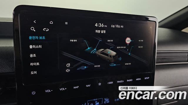 Hyundai Staria 2023 — Фото 17/20