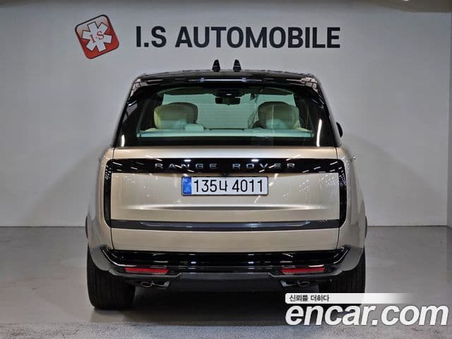Land Rover Range Rover 2026 — Şəkil 2/20