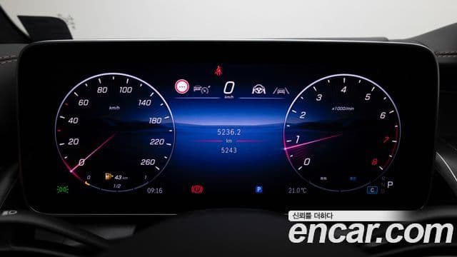 Mercedes-Benz GLC-Class 2025 — Фото 7/20