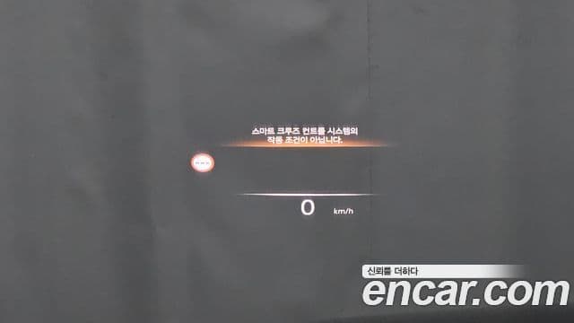 Genesis G90 2022 — Photo 11/20