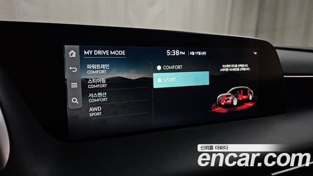 Genesis G90 2022 — Photo 4/20