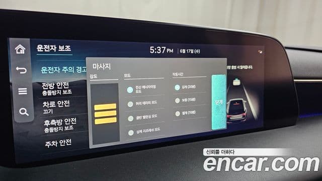 Genesis G90 2022 — Photo 17/20