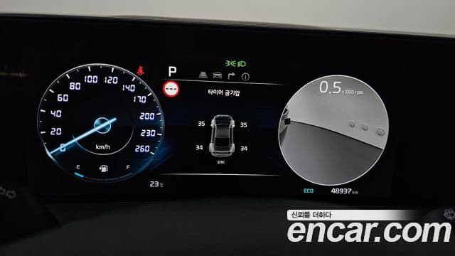 Kia K8 2023 — Şəkil 8/20