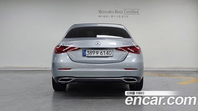 Mercedes-Benz C-Class 2022 — Şəkil 3/20
