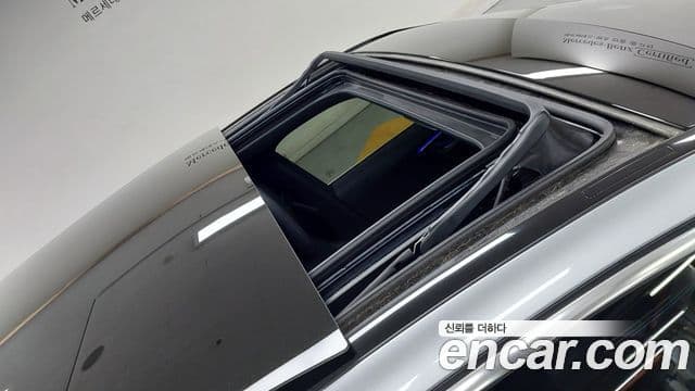 Mercedes-Benz C-Class 2022 — Şəkil 14/20