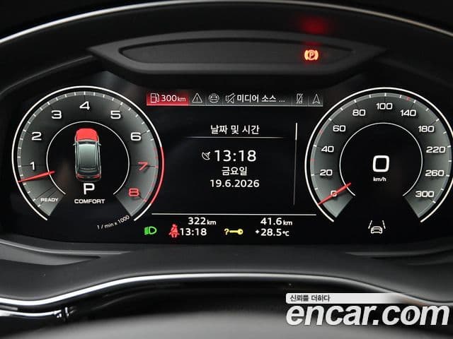 Audi Q7 2025 — ფოტო 7/20