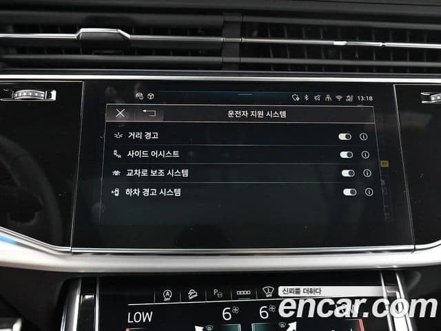 Audi Q7 2025 — ფოტო 15/20
