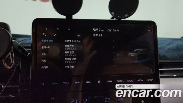 Hyundai Staria 2023 — Şəkil 15/20