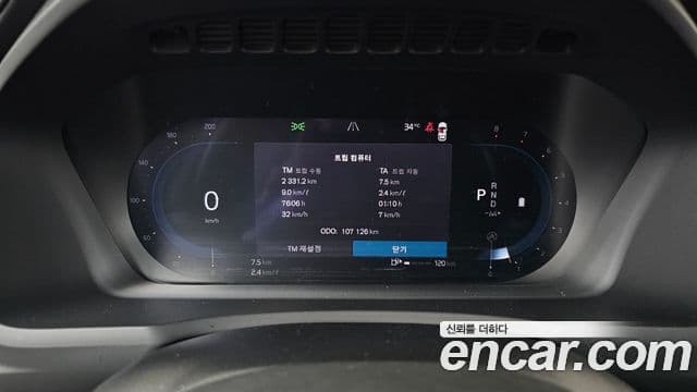 Volvo XC90 2023 — ფოტო 8/20