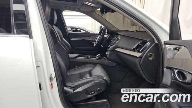 Volvo XC90 2023 — ფოტო 12/20