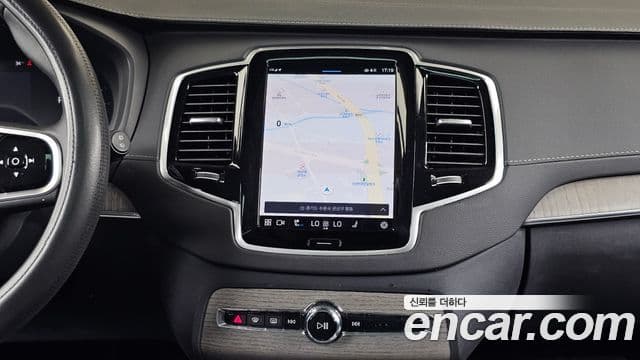 Volvo XC90 2023 — ფოტო 14/20