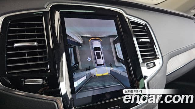 Volvo XC90 2023 — ფოტო 15/20