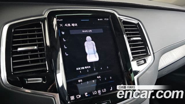 Volvo XC90 2023 — Photo 13/35