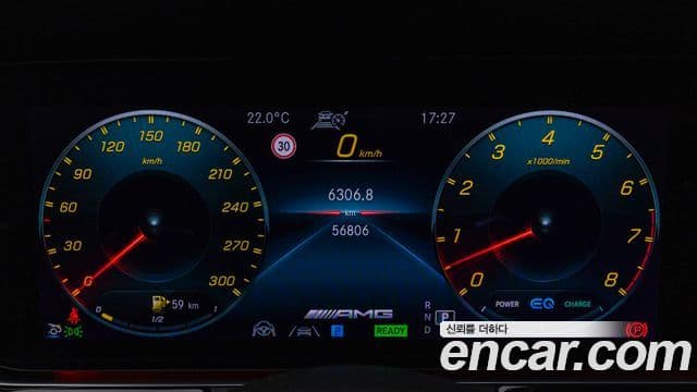 Mercedes-Benz AMG GT 2022 — Фото 16/20