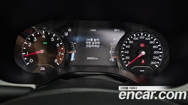 Jeep Compass 2022 — Şəkil 8/20