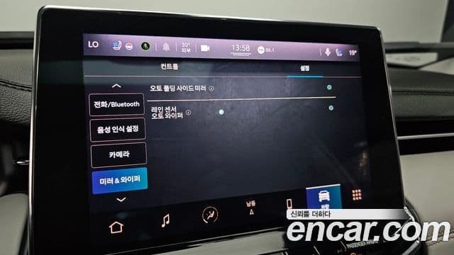 Jeep Compass 2022 — Photo 27/35